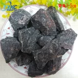 Тибетская красная соль и фиолетовая соль Блок Черная соль, гималаи, фиолетовая красная минеральная соль, горячий источник, слюна для ванны с серыми ногами