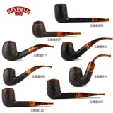 Импортированный дым Dou Shinmuken итальянский серия Savinelli Safen Jade Caring Card Отправка аксессуаров табака аксессуаров