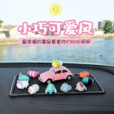 Автомобиль Mickey Mini маленькая запертая автошпрека