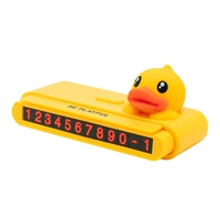 Cally Duck c