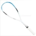 Giải trí đào tạo squash racket red vàng xanh vài mô hình vợt đầy đủ carbon siêu nhẹ 140 grams dễ dàng để bắt đầu vợt wilson pro staff Bí đao