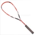 Giải trí đào tạo squash racket bạc junior high school full carbon siêu nhẹ đặc biệt cung cấp để mua hai để gửi squash Bí đao