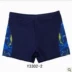 Thương hiệu quầy tóc thật của Anh 2013 Quần áo bơi nam dân dụng kích thước lớn thể thao quần bơi còng bơi Y3302 màu xanh đậm - Nam bơi đầm quần bơi đi biển nam Nam bơi đầm