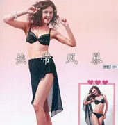 Giải phóng mặt bằng thương hiệu chính hãng Hua Weisi 2012 đồ bơi nữ ngực nhỏ tập hợp thép tấm bikini 92505 váy đen - Bikinis
