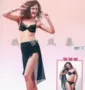 Giải phóng mặt bằng thương hiệu chính hãng Hua Weisi 2012 đồ bơi nữ ngực nhỏ tập hợp thép tấm bikini 92505 váy đen - Bikinis đồ bơi cho người béo bụng