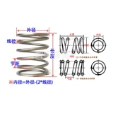Диаметр провода 0,2-4,0 Внешний диаметр 2-20 Длина 5-80 Пружинная сжатие возврат Небольшая пружина может настроить указанный размер