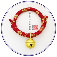 Вишневый цвет красный