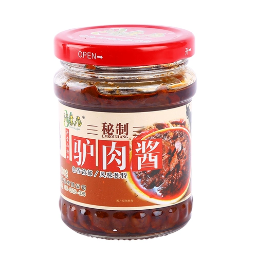 БЕСПЛАТНАЯ ДОСТАВКА [купить один волосы три] Секретный соус -соус из -за мясного соуса yimengju, рис, рисовый блин, соус для погружения и лапша, 180g