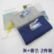 8321-2 Grey+Pulan