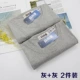 8321-2 Grey+Grey
