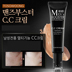 Của nam giới trang điểm Hàn Quốc quý ông tosowoong của nam giới CC cream SPF50 làm trắng kem che khuyết điểm để cải thiện nếp nhăn mỹ phẩm cho nami Mỹ phẩm nam giới