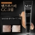 Của nam giới trang điểm Hàn Quốc quý ông tosowoong của nam giới CC cream SPF50 làm trắng kem che khuyết điểm để cải thiện nếp nhăn Mỹ phẩm nam giới