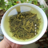 Rob Ma Tea, первоначально производимый в Синьцзян Аутентичные дикие новые ростки nen ye ye pingli восстановление