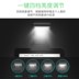 Nightlights thư mục của đèn kindle e-book ánh sáng đèn đọc sách LED ánh sáng mềm mại dễ mang mắt đơn giản không làm tổn thương mắt - Phụ kiện sách điện tử ốp lưng ipad samsung galaxy tab a Phụ kiện sách điện tử