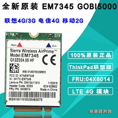 3G-модем Новый модуль gobi5000 em7345 lte4g