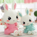 Плюшевый милый кролик, тряпичная кукла для сна