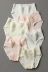 Cộng với phân bón XL đồ lót của phụ nữ cotton ren không có dấu vết trong eo kích thước lớn chất béo mm Nhật Bản đề bông tóm tắt