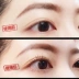 Liz Forbidden City mới 2019 Kiểu Trung Quốc Miki Dài và dày đặc mascara không thấm nước, không lem, không lem - Kem Mascara / Revitalash