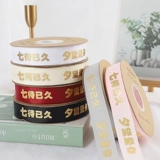 Упаковка, водонепроницаемая корейская водонепроницаемая сумка, коллекция 2021