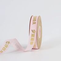 Розовая лента (45 ярдов)