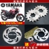 Yamaha bay tới 150 xe máy bánh xích Tianjian EFI YBR150-5 bánh xích 6 lỗ lớn YS150-5 - Xe máy Gears nhông xích xe máy chaly	 Xe máy Gears