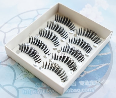 taobao agent Promotion 5 pairs] M27 layer is suitable for heavy makeup ones with eyelashes, false eyelashes cos fake eyelashes