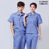 Летний износостойкий тонкий хлопковый комбинезон, короткий рукав, делается под заказ