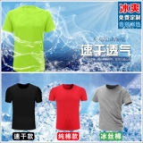 Хлопковая тонкая футболка для работы, рабочая одежда, короткий рукав, делается под заказ