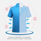 Хлопковая футболка polo для работы, делается под заказ, короткий рукав, с печатью вашего логотипа