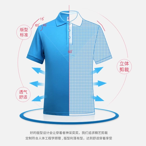 Хлопковая футболка polo для работы, делается под заказ, короткий рукав, с печатью вашего логотипа