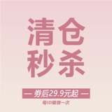 Летний комбинезон, штаны, юбка, комплект, летнее платье