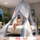 Qingcheng -white Grey- (без света)