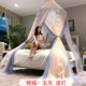 Qingcheng-Yuhi Отправляйте огни