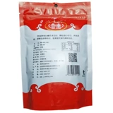 优级绵白糖500g/袋细白绵砂糖棉糖粉 烘焙原料