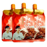 Zuoxiangyuan Приготовленный соус 450GX5 сумки.