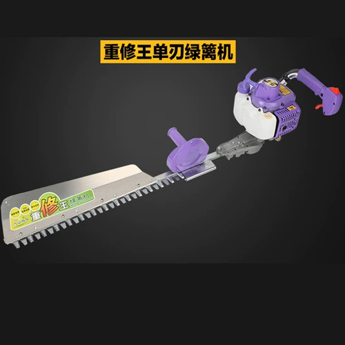 Восстановление Wang Single Blade Blade Blade Hea Tea Tea Tree Machin