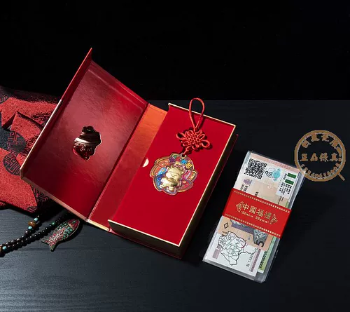 Happy China 2021 Niu niu niu niu niu niu niu yin 28 Штат 52 Банк валюта красная подарка подарка 100 миллионов подарков юаней Всемирные валюты деньги