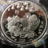 Монеты, однотонная медаль, деревянная коробка, 2020, 1000 грамм, подарок на день рождения