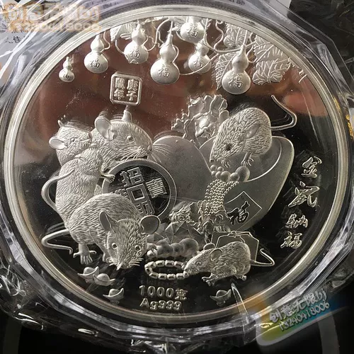 Монеты, однотонная медаль, деревянная коробка, 2020, 1000 грамм, подарок на день рождения