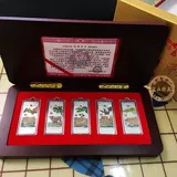 2021 NIU NIU NIAN NEWS MEMORIAL SILID STEP STEP 50 G.