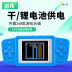 Tetris game console cầm tay game console FC cầm tay hoài cổ chơi game có thể sạc lại của trẻ em màu câu đố màn hình máy chơi game cầm tay 2021 Bảng điều khiển trò chơi di động