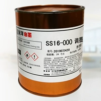 SS16-000 чернил, регулирующее масло