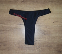 Черная ткань плюс подкладка половина версия