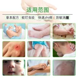   彯 彯 ユ ユ ㈢ 忛 ┍ 瓙 忛 槻 铓 櫕 椹 椹 椹 殜姘 殜姘 墏  濠 濠 鍎 鍎   stubble diamond 夎啅