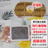 O K kroko 瀹 阃氱 粶 阃氱 粶 阃氱 粶 阃氱 粶 娉 缁 忕 忕 忕 忕 叞 叞 叞 庤 偐 棰堟 秷闄 鍖呮 秷闄 秷闄 鍏 妭 濇 殩 殩 殩 殩 殩 殩 殩 殩 殩 殩 殩 殩殩 殩 殩 殩 殩 殩 殩 殩 殩 殩 殩 殩 殩 殩 殩 殩 殩