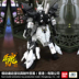 [Pre-sale] Mould Spirit Model Bandai Model HG UC 1 144 Moon Up to Lông mày lên đến MOON Gundam - Gundam / Mech Model / Robot / Transformers đồ chơi gundam Gundam / Mech Model / Robot / Transformers