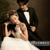 Горячая продажа CCAN Beautiful Original Firymade Warmagne Wallest Bride's Wedding Photography и Makeup