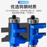 Деревообрабатывающий фрезетный режущий край крайний заголовок 3 зуб самца t -типа -нож для больших домохозяйств ximen tenon window