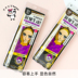 Barpa Japan Kiss Me Automatic Xoay Eyeliner Không thấm nước, mồ hôi, chống nhòe, không dễ tẩy trang Black Brown bút chì kẻ mắt Bút kẻ mắt