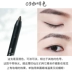 Xiao Man khuyên dùng bút kẻ mắt không thấm nước SOLone bút kẻ mắt không dễ làm nhòe màu bút kẻ mắt kẻ mắt kiss me Bút kẻ mắt